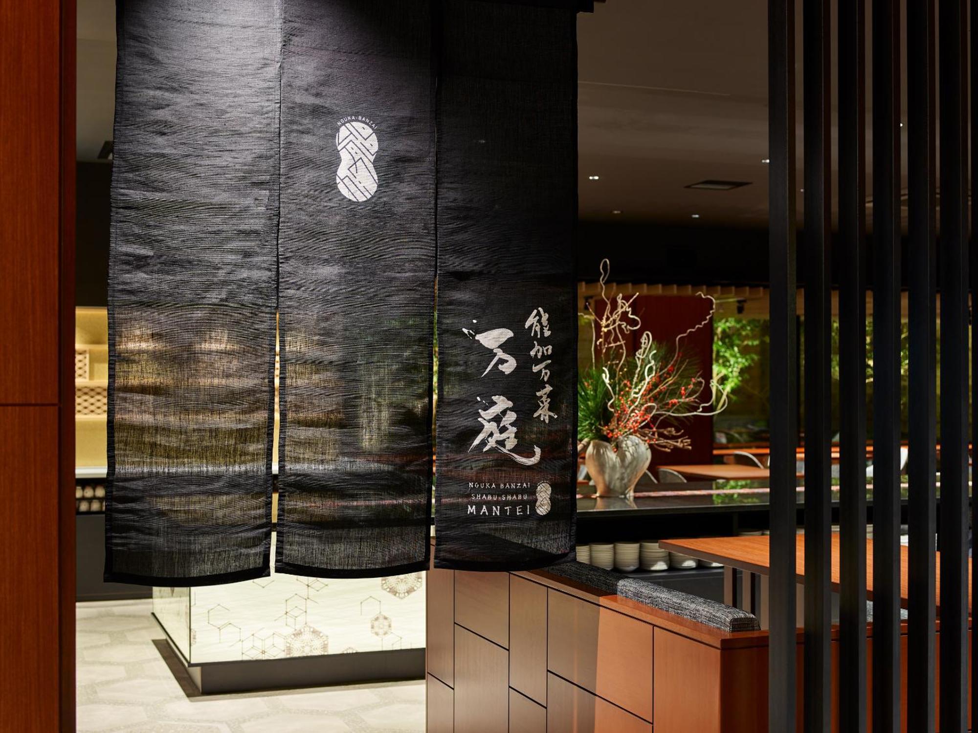Mitsui Garden Hotel Kanazawa Buitenkant foto