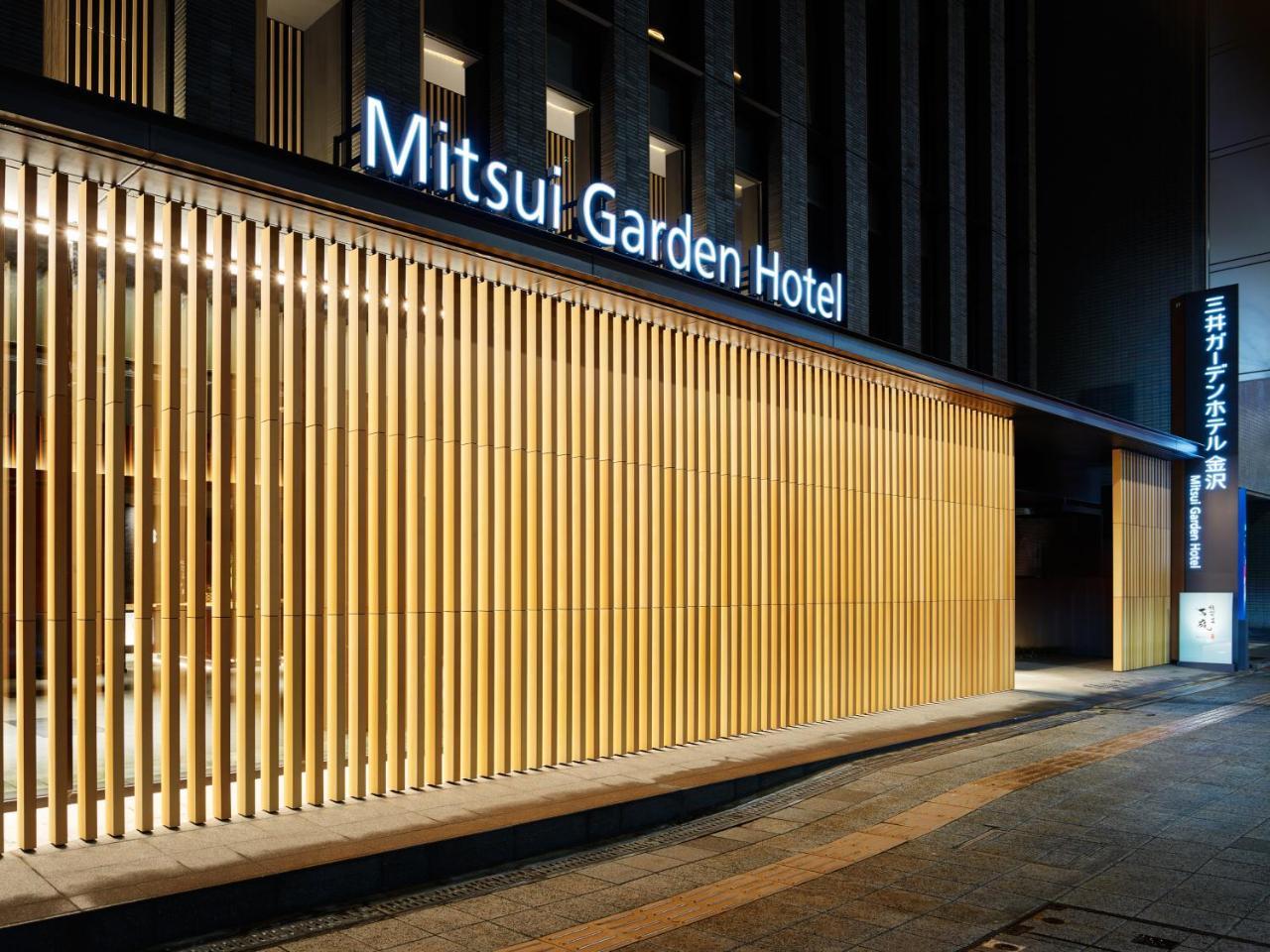 Mitsui Garden Hotel Kanazawa Buitenkant foto